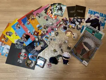 주술회전 굿즈 묶음 판매