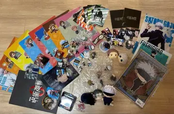 주술회전 굿즈 묶음 판매