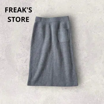 프릭스스토어 타이트 스커트 리브 니트 허리밴딩 스트레치 무릎 기장