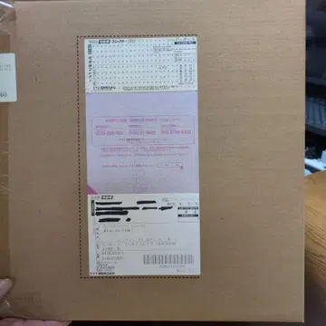 원피스 월드 콜렉터블 PREMIUM 몽키 D 루피 SPECIAL