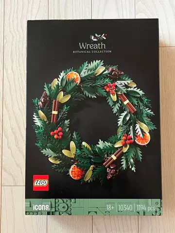 LEGO 레고 10340 크리스마스 크리스마스 리스