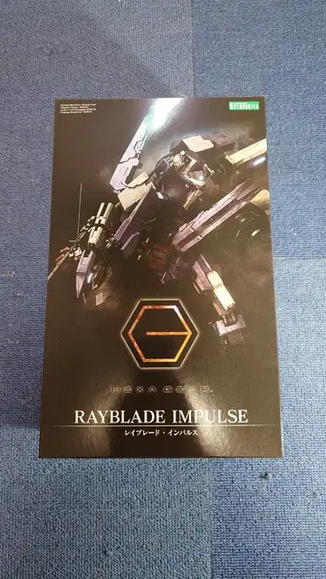 헥사기어 레이블레이드 임펄스