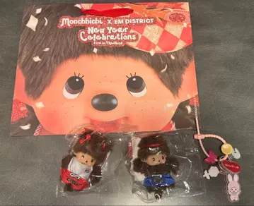 태국 한정판 몽치치 무에타이 키체인 덤 포함