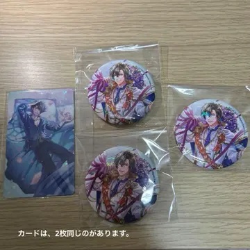 꿈 왕국과 잠자는 100명의 왕자님 꿈100 이누이 굿즈 세트