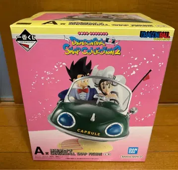 제일복권 드래곤볼 SNAP COLLECTION 2 A상 손오공&치치