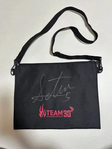 산엔 네오 피닉스 사코슈 친필 사인