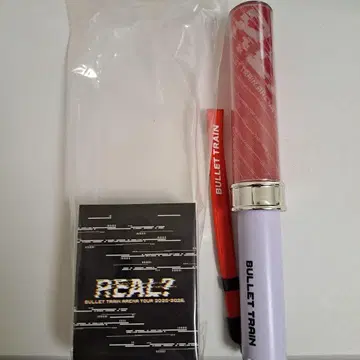 초특급 REAL? 응원봉 유키