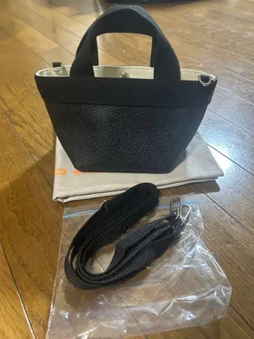 에르베샤 펠리에 2700g 보트형 토트 XS