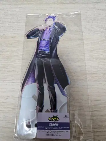 마계학교 이루마 군 복권 카르에고 아크릴 스탠드