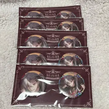 쿠츠하 캔뱃지 200만 명 팝업