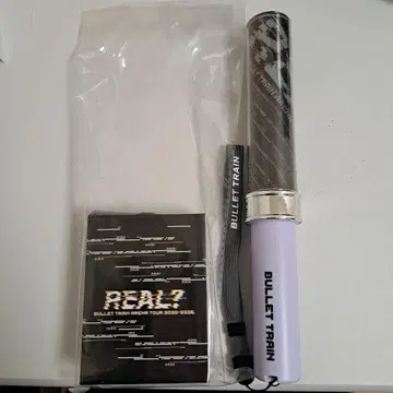 초특급 REAL? 응원봉 슈야