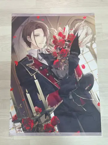 카가미 하야토 2024 벌스데이 태피스트리