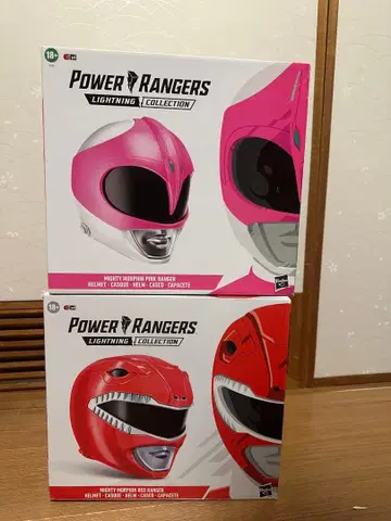 파워레인저 라이트닝 컬렉션 헬멧 2개 세트