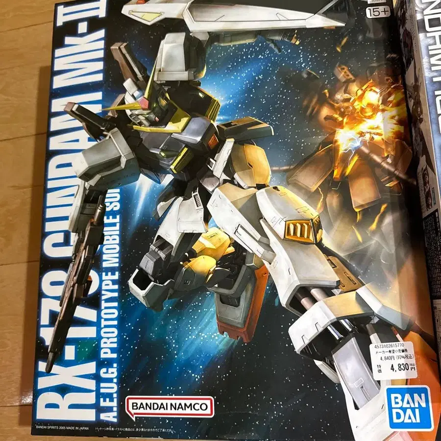 1번째 상품 이미지