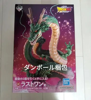 [ 미개봉 ] 제일복권 드래곤볼 라스트 원상 신룡 피규어
