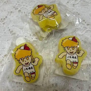 센라 링 라이트 인생 배속 라이트 3개 세트