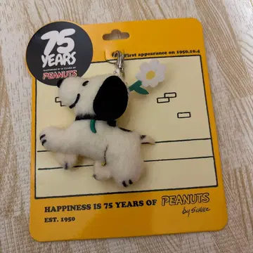 스누피타운 퍼스트 스누피 봉제 참 마스코트 75주년 한정판