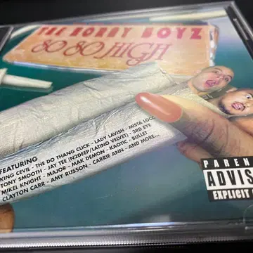 THE HORNY BOYZ/SO SO HIGH