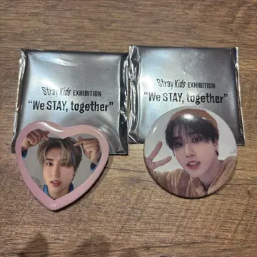 StrayKids EXHIBITION 전시회 한 캔뱃지 세트