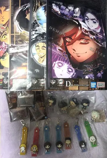 귀멸의 칼날 제일복권 언니의 원수