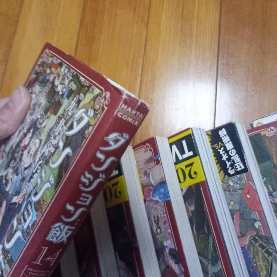 7번째 상품 이미지