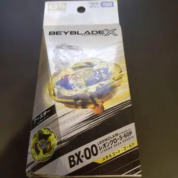 BX-00 레온 클로 메탈 코트: 골드 [ 미개봉, 베이 코드 미사용 ]