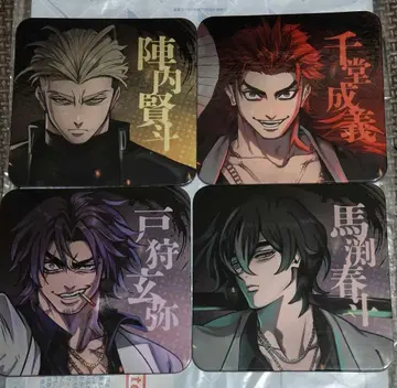 휴먼버그 대학 콜라보 카페 코스터 텐노지조