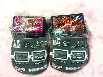 [ 한정판 ] 하나하나 뮤직 푸시 버튼 가챠