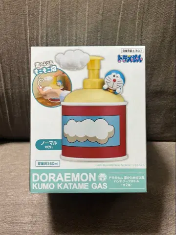 도라에몽 구름 굳히는 가스 바람 핸드 소프 보틀 노멀 ver.