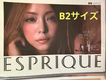 미사용 아무로 나미에 에스프리 B2 코르통 포스터