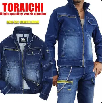 TORAICHI 스트레치 데님 자켓 8940-594