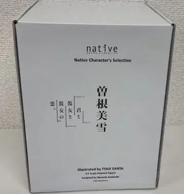 너와 그녀와 그녀의 사랑. 소네 미유키 완성품 피규어