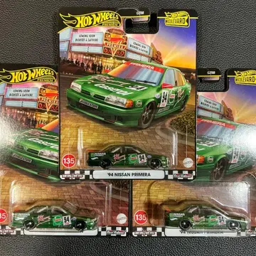 핫휠 부르바드 '94 닛산 프리메라 3대 세트