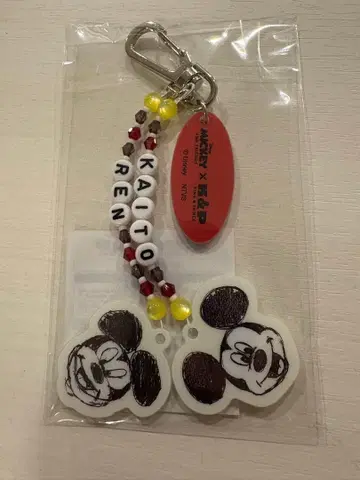 미키 King & Prince 라이브 스케치 스트랩