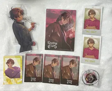 카네브라 네이트