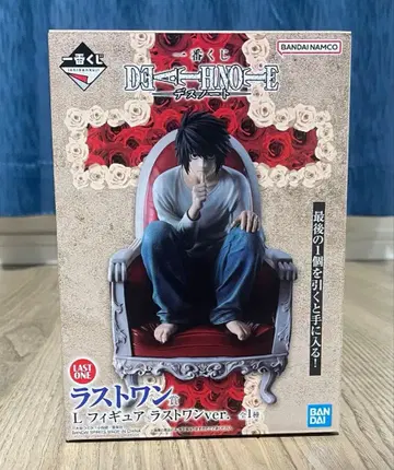 제일복권 DEATH NOTE 묶음 판매