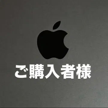 구매자님 대특가