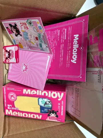 Mellojoy 버터 미개봉 새상품 발송