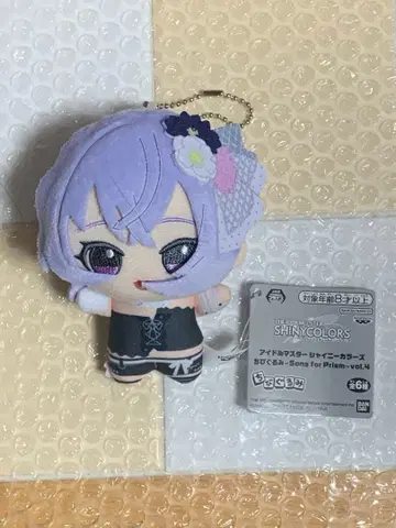 아이돌 마스터 샤이니 컬러즈 샤니마스 SD 인형 스즈키 하나 남코