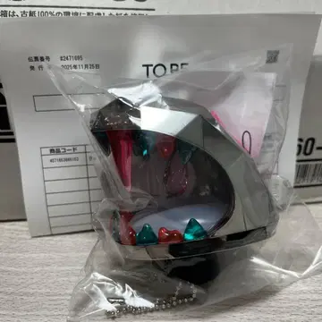 number_i 2025 응원봉