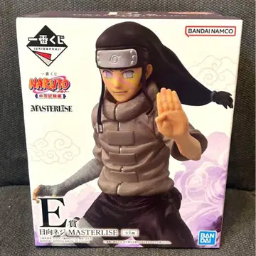 NARUTO 히나타 네지 MASTERLISE E상
