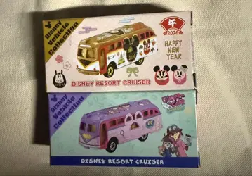 디즈니 주토피아2 토미카 닉 2026년 설날 말띠 2대