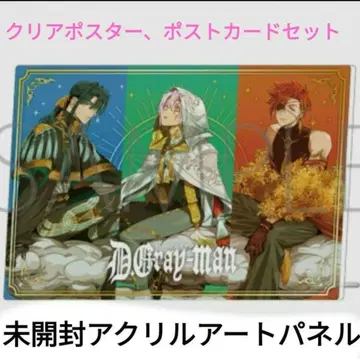D.Gray-man 금박 아크릴 아트 패널 미니 클리어 포스터 기타