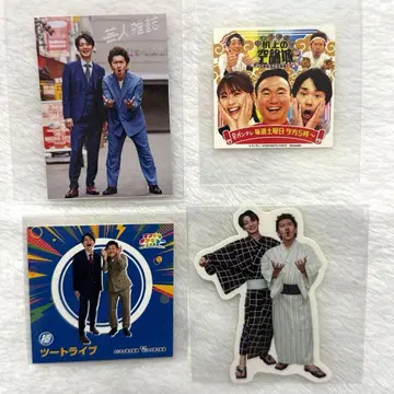 투 라이브 스티커 세트