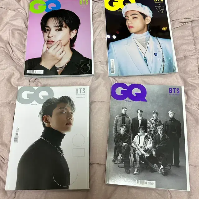 방탄 지큐 잡지 일괄 8권