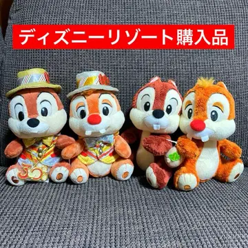 희귀 레어 칩과 데일 봉제 인형 세트 30주년 디즈니 해피니스