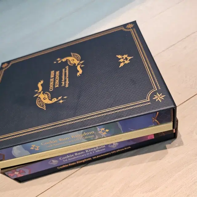 쿠키런 킹덤 ost 앨범