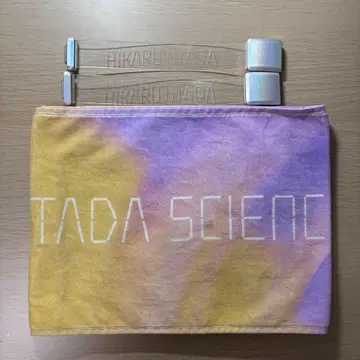 우타다 히카루 SCIENCE 2024 투어 타월+팔찌 2개 세트