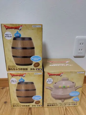 드래곤 퀘스트 깨지는 저금통 x 2 드래곤 퀘스트 냄비형 라면 제조기