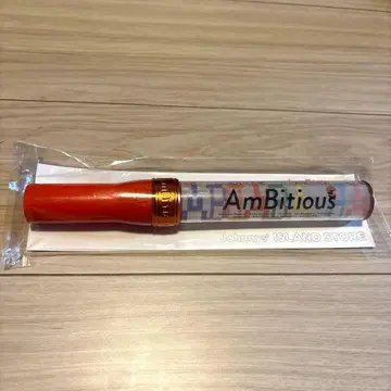 AmBitious 응원봉